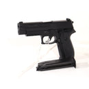 【中古即納】[MIL] 東京マルイ ガスブローバック シグザウエル P226レイル (18歳以上専用)(20150223)
