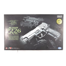 【中古即納】[MIL] 東京マルイ ガスブローバック シグザウエル P226レイル (18歳以上専用)(20150223)