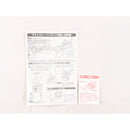 【中古即納】[MIL] 東京マルイ アキュラシーバイポッド(20170719)