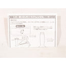 【中古即納】[MIL] 東京マルイ バーティカルフォアグリップ(20150223)