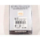 【中古即納】[MIL] 東京マルイ バーティカルフォアグリップ(20150223)