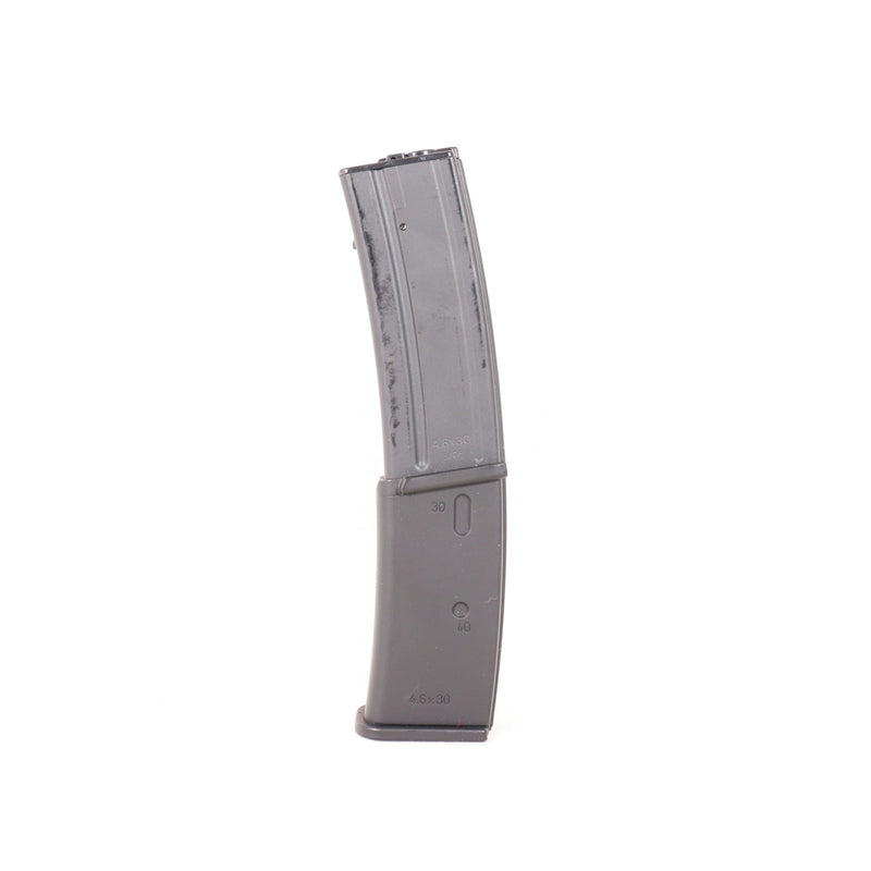 【中古即納】[MIL] 東京マルイ MP7用 190連射マガジン(20150223)