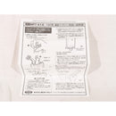 【中古即納】[MIL] 東京マルイ MP7用 190連射マガジン(20150223)