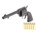 【中古即納】[MIL] 東京マルイ エアーリボルバー プロ SAA.45 アーティラリー 5 1/2インチ BK(ブラック/黒) (10歳以上専用)(20220421)