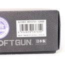 【中古即納】[MIL] 東京マルイ エアーリボルバー プロ SAA.45 アーティラリー 5 1/2インチ BK(ブラック/黒) (10歳以上専用)(20220421)