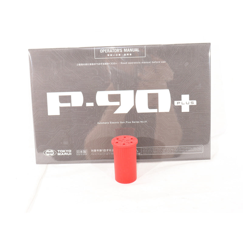 【中古即納】[MIL] 東京マルイ スタンダード電動ガン P-90Plus(プラス)(No.01) (18歳以上専用)(20230517)