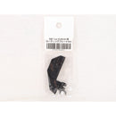 【中古即納】[MIL] S&T リー・エンフィールド用 ローディングプレートセット(STSPG19GB001)(20150223)