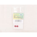 【中古即納】[MIL] フリーダムアート 東京マルイ ハイキャパシリーズ用 グリップスクリュー レッド(20150223)