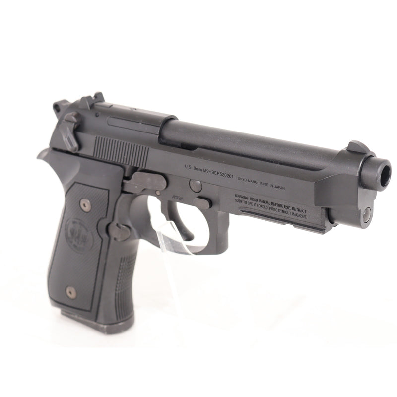 【中古即納】[MIL] 東京マルイ ガスブローバック M9A1 (18歳以上専用)(20120831)