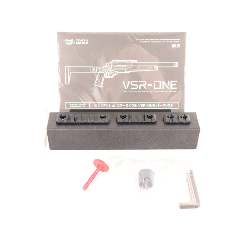 【中古即納】[MIL] 東京マルイ ボルトアクションエアーライフル VSR-ONE ステルスグレイ(No.16) (18歳以上専用)(20231129)
