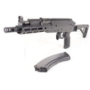 【中古即納】[MIL] 東京マルイ ガスブローバックマシンガン AKX(No.12) (18歳以上専用)(20230329)