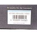 【中古即納】[MIL] 東京マルイ ガスブローバックマシンガン AKX(No.12) (18歳以上専用)(20230329)