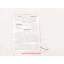 【中古即納】[MIL] マルゼン ガスブローバック ワルサーP38(ac41) BK(ブラック/黒) (18歳以上専用)(20110202)