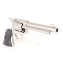 【中古即納】[MIL] 東京マルイ エアーリボルバー プロ SAA.45 アーティラリー 5 1/2インチ SV(シルバー) (10歳以上専用)(20220728)