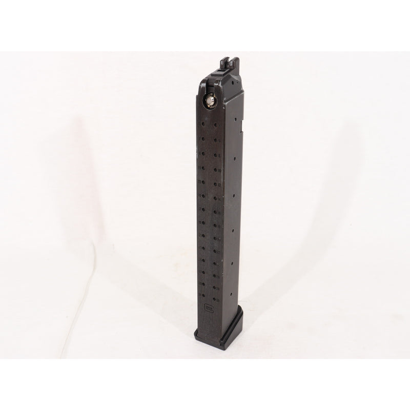【中古即納】[MIL] KSC Gシリーズ 49連ロングマガジン (カスタム品)(20150223)