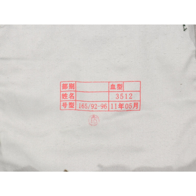 【中古即納】[MIL] ノーブランド 中国人民解放軍タイプ 07式作戦服 サイズ165/92-96 林地迷彩(20150223)