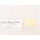 【中古即納】[MIL] クラウンモデル U10用スコープセット スコープ&ミドルマウントリングセット(20170714)