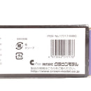 【中古即納】[MIL] クラウンモデル U10用スコープセット スコープ&ミドルマウントリングセット(20170714)