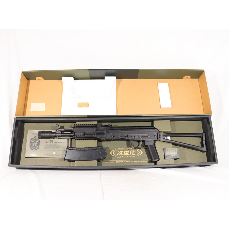【中古即納】[MIL] 東京マルイ 次世代電動ガン AK102 (18歳以上専用)(20091031)