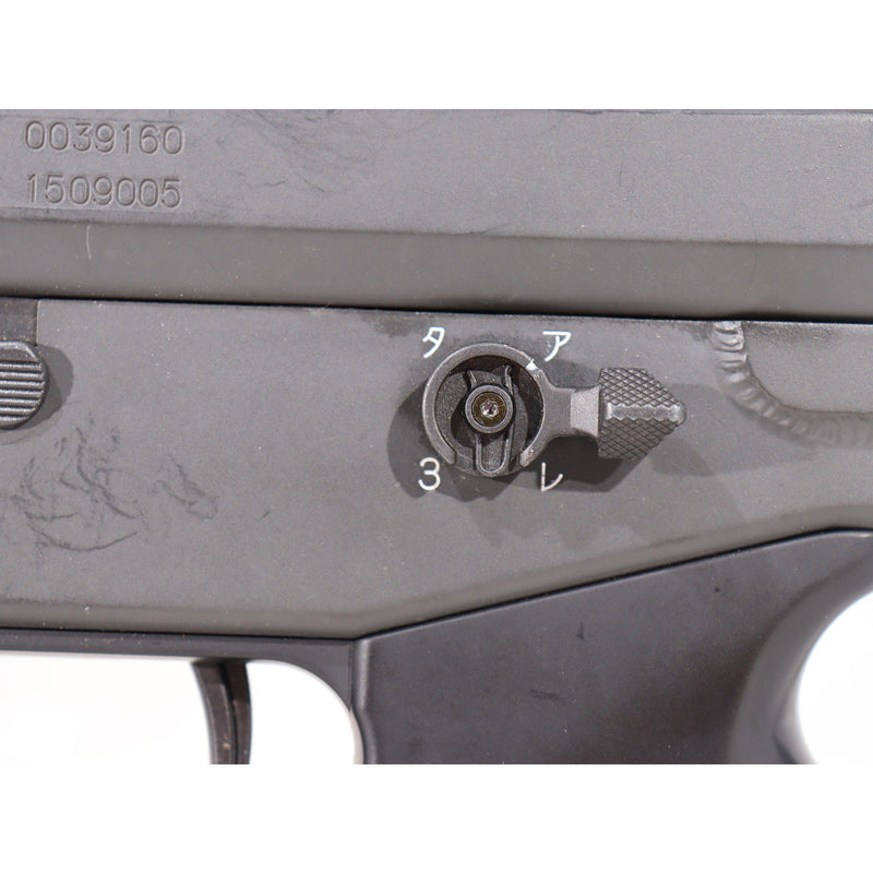 【中古即納】[MIL] 東京マルイ スタンダード電動ガン 89式5.56mm小銃 (カスタム品) (18歳以上専用)(20060713)