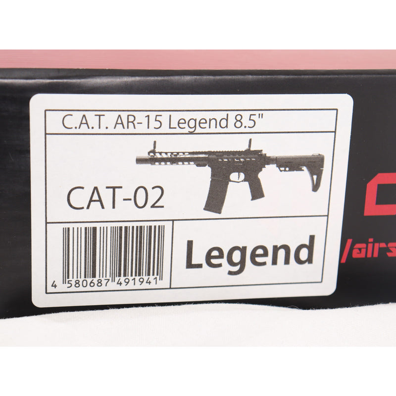 【中古即納】[MIL] C.A.T. 電動アサルトライフル AR-15 レジェンド 8.5インチ(CAT-02) (18歳以上専用)(20220913)