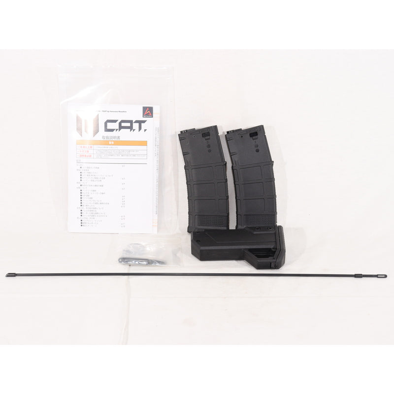 【中古即納】[MIL] C.A.T. 電動アサルトライフル AR-15 レジェンド 8.5インチ(CAT-02) (18歳以上専用)(20220913)