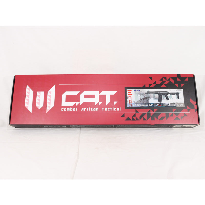 【中古即納】[MIL] C.A.T. 電動アサルトライフル AR-15 レジェンド 8.5インチ(CAT-02) (18歳以上専用)(20220913)