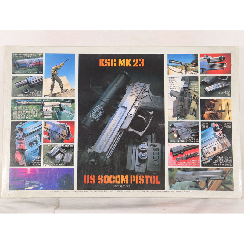 【中古即納】[MIL] KSC ガスブローバック MK23 ソーコムピストル ABS 05ハードキック (カスタム品) (18歳以上専用)(20150223)