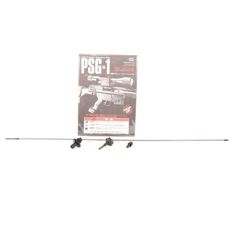 【中古即納】[MIL] 東京マルイ スタンダード電動ガン H&K(ヘッケラーアンドコッホ) PSG-1 (18歳以上専用)(19951214)