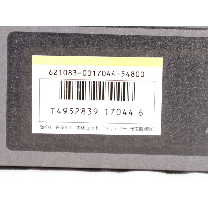 【中古即納】[MIL] 東京マルイ スタンダード電動ガン H&K(ヘッケラーアンドコッホ) PSG-1 (18歳以上専用)(19951214)