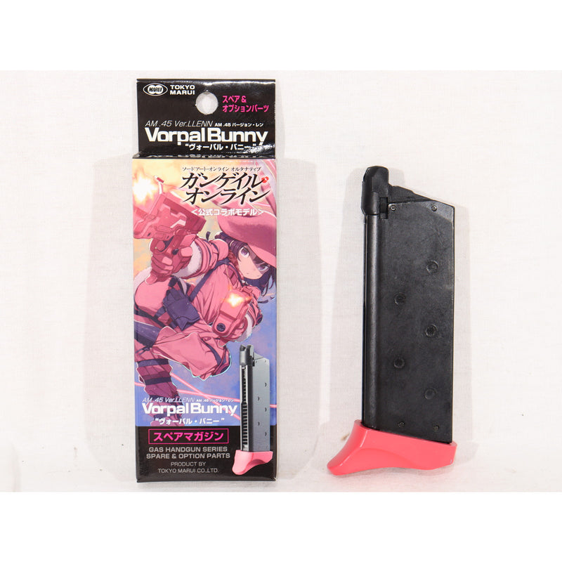 【中古即納】[MIL] 東京マルイ 期間生産品 ガスブローバック AM .45 バージョン・レン 『ヴォーパル・バニー』用 スペアマガジン 「SAO オルタナティブ ガンゲイル・オンライン」コラボレーション・モデル(20200403)