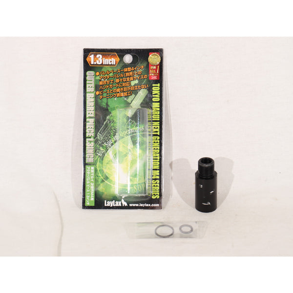 【中古即納】[MIL] LayLax(ライラクス) FirstFactory(ファーストファクトリー) 東京マルイ 次世代M4用 アウターバレルピース 1.3インチ(20150223)