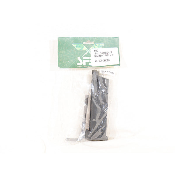 【中古即納】[MIL] KWC トーラス RT24/7 CO2GBB スペアマガジン(20150223)