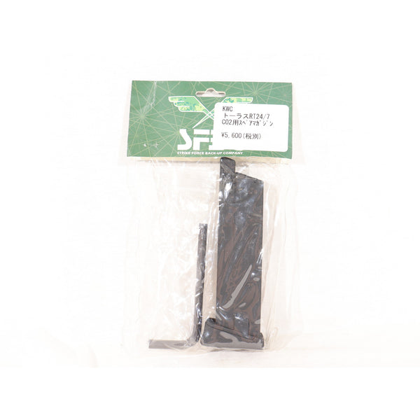 【中古即納】[MIL] KWC トーラス RT24/7 CO2GBB スペアマガジン(20150223)