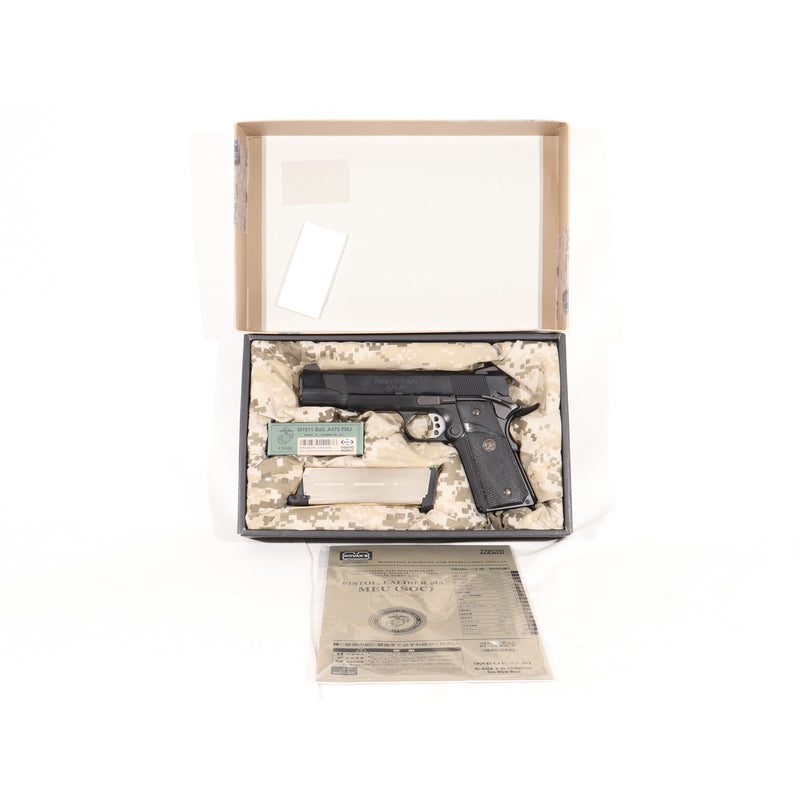 【中古即納】[MIL] 東京マルイ ガスブローバック MEUピストル (カスタム品) (18歳以上専用)(20080820)