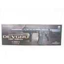 【中古即納】[MIL] 東京マルイ 次世代電動ガン DEVGRUカスタム HK416D (カスタム品) (18歳以上専用)(20150223)