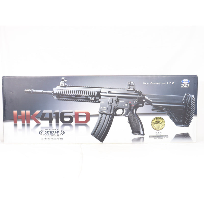 【中古即納】[MIL] 東京マルイ 次世代電動ガン HK416D (18歳以上専用)(20121231)