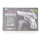 【中古即納】[MIL] 東京マルイ 電動ハンドガン M9A1 (18歳以上専用)(20150223)