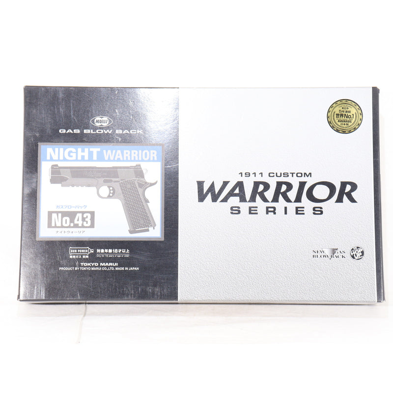 【中古即納】[MIL] 東京マルイ ガスブローバック ナイトウォーリア (18歳以上専用)(20100630)