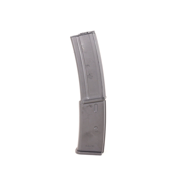 【中古即納】[MIL] 東京マルイ MP7用 190連射マガジン(20150223)