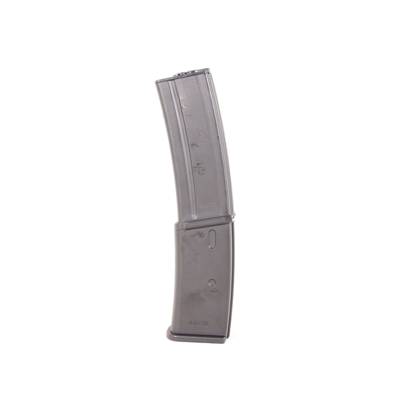 【中古即納】[MIL] 東京マルイ MP7用 190連射マガジン(20150223)