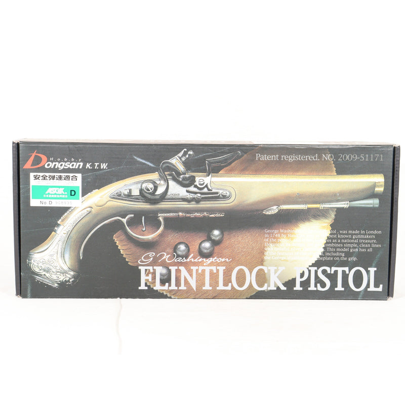 【中古即納】[MIL] KTW エアーハンドガン フリントロック・ピストル (18歳以上専用)(20210401)