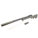 【中古即納】[MIL] 東京マルイ ボルトアクション VSR-10 プロスナイパーバージョン Gスペック O.D.カラー (18歳以上専用)(20160226)