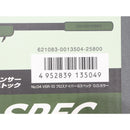 【中古即納】[MIL] 東京マルイ ボルトアクション VSR-10 プロスナイパーバージョン Gスペック O.D.カラー (18歳以上専用)(20160226)