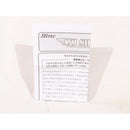 【中古即納】[MIL] HiTEC(ハイテック) ACバランス充電器 X1 SHOOT(シュート) 限定カラー フラットダークアース(44286-FDE)(20210420)