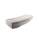 【中古即納】[MIL] 東京マルイ HK416D用 82連マガジン(20121227)