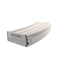 【中古即納】[MIL] 東京マルイ HK416D用520連射マガジン(20121227)