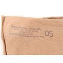 【中古即納】[MIL] ノーブランド コットンストール ブラウン(72×24インチ)(20150223)