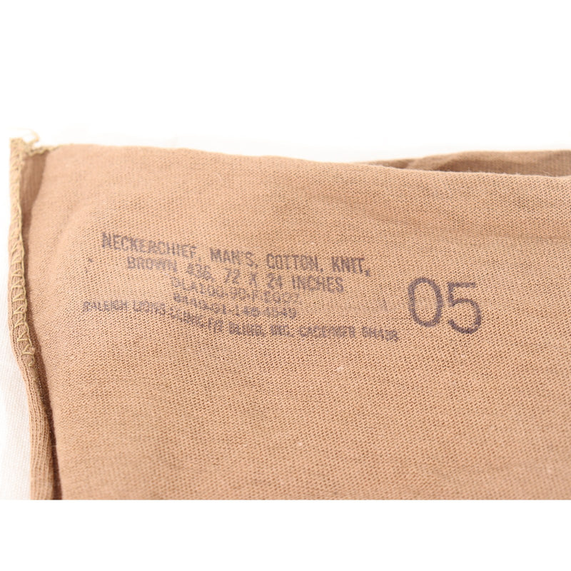 【中古即納】[MIL] ノーブランド コットンストール ブラウン(72×24インチ)(20150223)