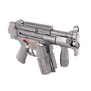 【中古即納】[MIL] 東京マルイ 電動ガン ハイサイクルカスタム H&K(ヘッケラーアンドコッホ) MP5K HC (18歳以上専用)(20121231)